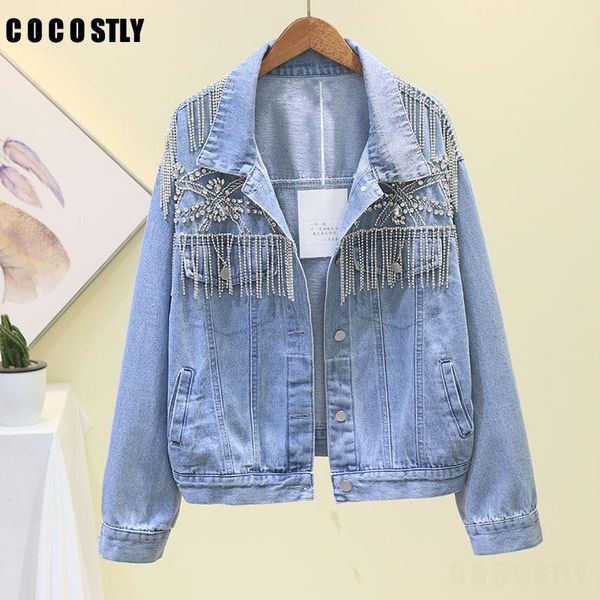 2020 осени denim пальто женщина джинсовый жакет тяжелой промышленность алмазы кисточка сыпучих ковбой куртка пальто студенты девушка жан кур, Black;brown
2020 осени denim пальто женщина джинсовый жакет тяжелой промышленность алмазы кисточка сыпучих ковбой куртка пальто студенты девушка жан кур, Black;brown