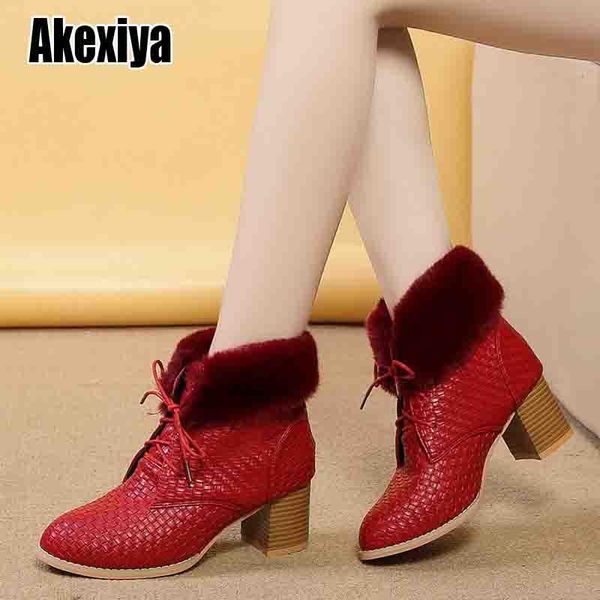 2020 high heels casual shoes women snow boots leather lace up zip comfortable winter ankle boots women p545, Black
2020 high heels casual shoes women snow boots leather lace up zip comfortable winter ankle boots women p545, Black