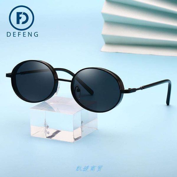 17307 new steampunk style thick rimmed round frame glasses men's and women's fashion sunglasses, White;black
17307 new steampunk style thick rimmed round frame glasses men's and women's fashion sunglasses, White;black