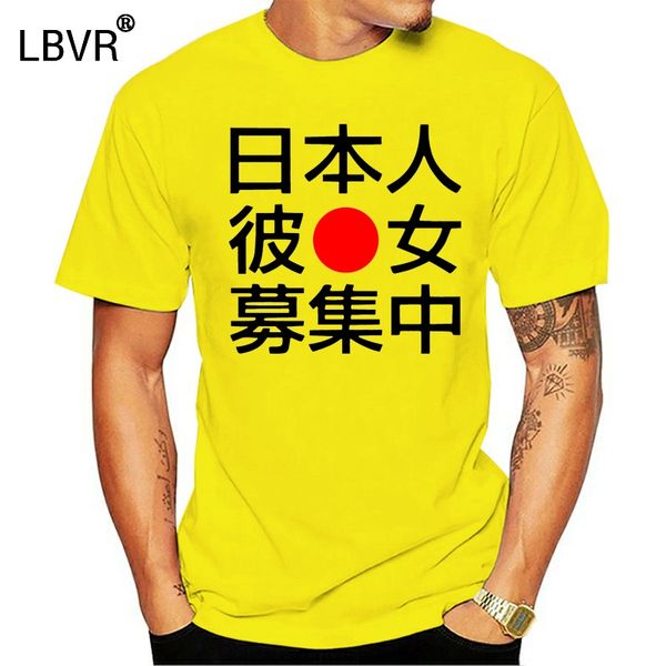 looking for a japanese girlfriend t shirt men white t shirt summer funny kanji japan chic tees shirts sport hooded sweatshirt hoodie
looking for a japanese girlfriend t shirt men white t shirt summer funny kanji japan chic tees shirts sport hooded sweatshirt hoodie