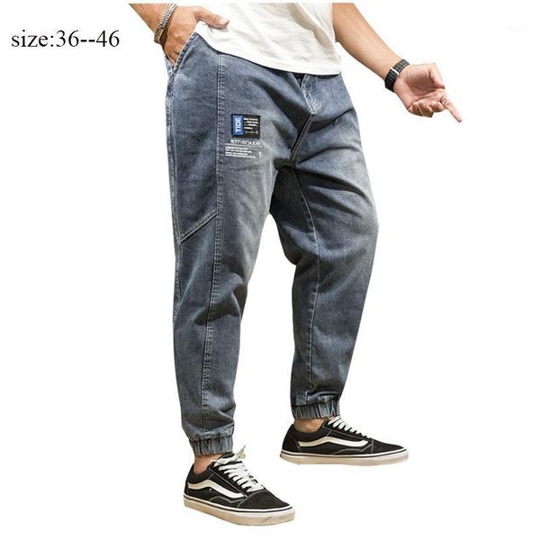 men's jeans spring and autumn men's sand-washed large size tide brand loose stretch quality ankle-length pants1, Blue
men's jeans spring and autumn men's sand-washed large size tide brand loose stretch quality ankle-length pants1, Blue
