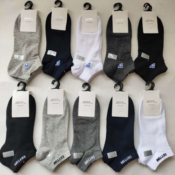 sdqg1 нового мужской лодка хлопок socksand зима цвета низкой талия невидимых лодка носки четыре сезона осени случайных соответствия коротких, Black
sdqg1 нового мужской лодка хлопок socksand зима цвета низкой талия невидимых лодка носки четыре сезона осени случайных соответствия коротких, Black