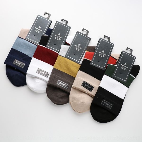 369gx socks and business fiber men's bamboo cotton sweat socks pure absorption and ventilation autumn cotton winter bamboo medium tube, Black
369gx socks and business fiber men's bamboo cotton sweat socks pure absorption and ventilation autumn cotton winter bamboo medium tube, Black