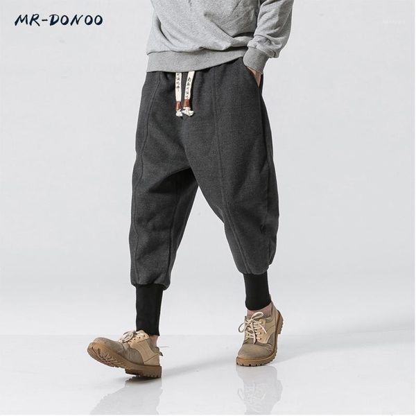 mrdonoo woolen pants male winter loose loose pants chinese wind plus cashmere casual japanese retro1, Black
mrdonoo woolen pants male winter loose loose pants chinese wind plus cashmere casual japanese retro1, Black