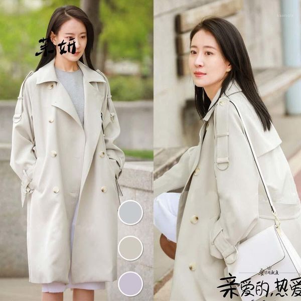 trench women coat with belt spring autumn fashion double breasted lapel collar loose long windbreaker chic outwear trench1, Tan;black
trench women coat with belt spring autumn fashion double breasted lapel collar loose long windbreaker chic outwear trench1, Tan;black