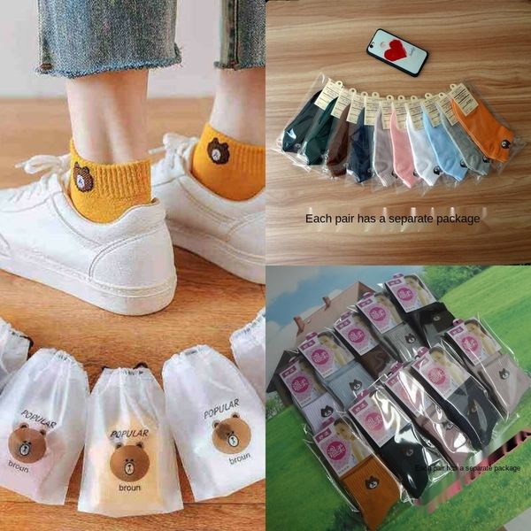 iucrj города мода дети детского лодка лодка socksstudents носки lwxsw тренда носков медведь, Black
iucrj города мода дети детского лодка лодка socksstudents носки lwxsw тренда носков медведь, Black