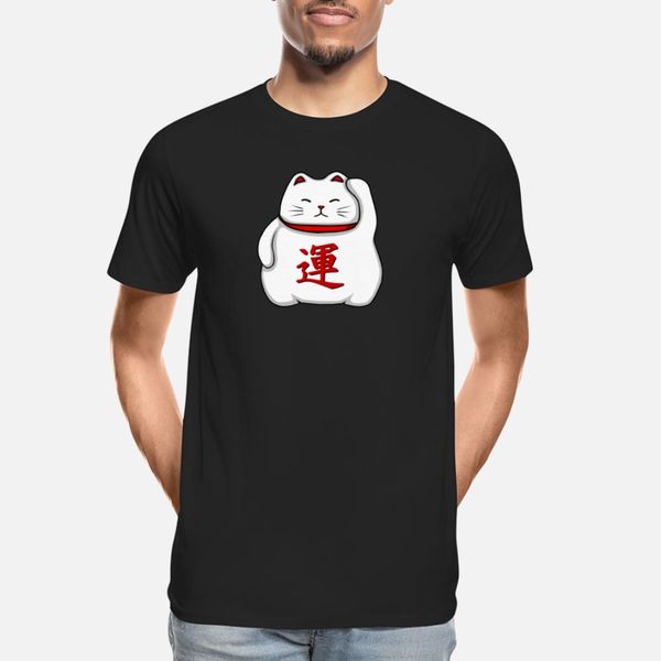 maneki-neko designers graphic t shirt cute kawaii summer tracksuit hoodie sweatshirt
maneki-neko designers graphic t shirt cute kawaii summer tracksuit hoodie sweatshirt