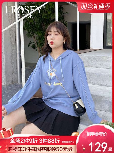 lan ruoshui fat sister looks thin in 2020, Black
lan ruoshui fat sister looks thin in 2020, Black