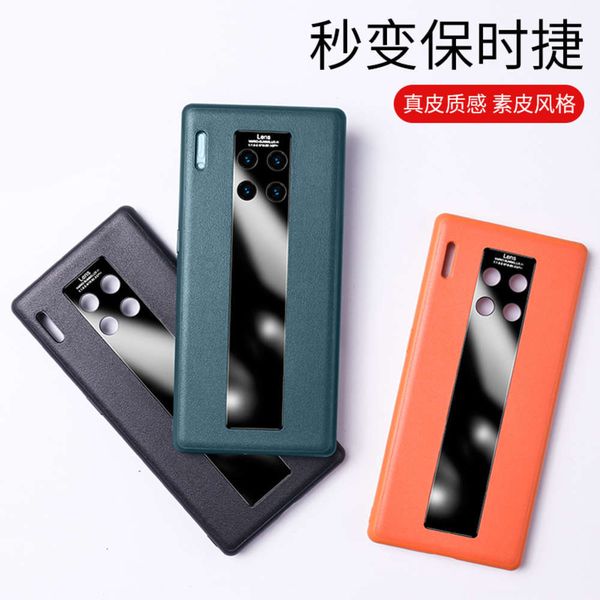 suitable for huawei's mate20 leather mobile phone case to be changed into porsche's mate30pro all inclusive fall protection soft c
suitable for huawei's mate20 leather mobile phone case to be changed into porsche's mate30pro all inclusive fall protection soft c