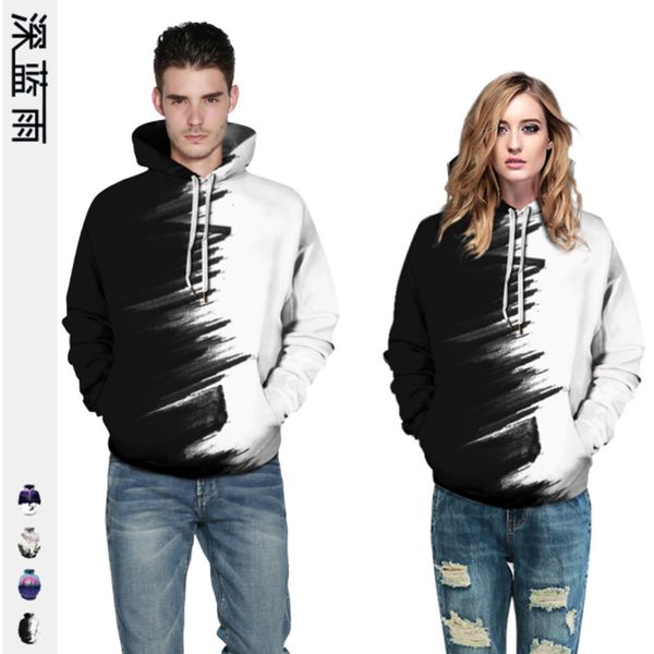 new star casual pullover long sleeve hooded sweater women's autumn winter 2020 sports lovers' baseball suit fashion, Black
new star casual pullover long sleeve hooded sweater women's autumn winter 2020 sports lovers' baseball suit fashion, Black
