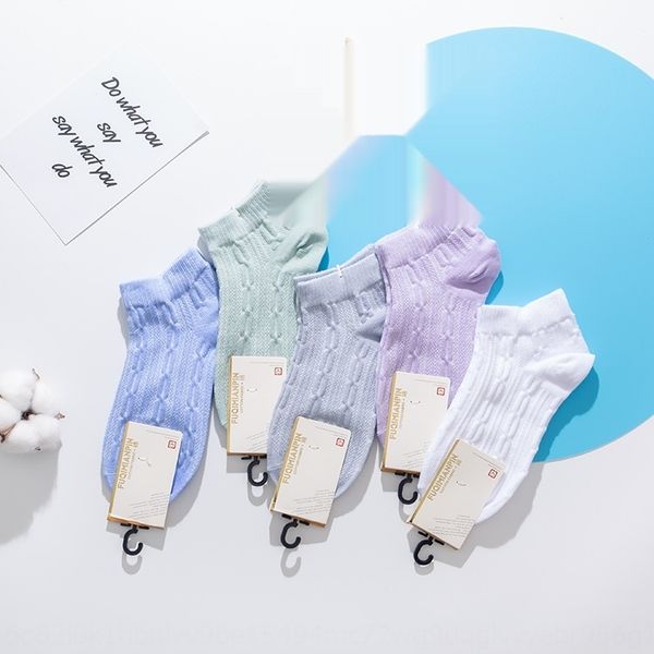 spring and summer new double needle shallow mouth sports invisible invisible socks casual socks 407kd, Black
spring and summer new double needle shallow mouth sports invisible invisible socks casual socks 407kd, Black