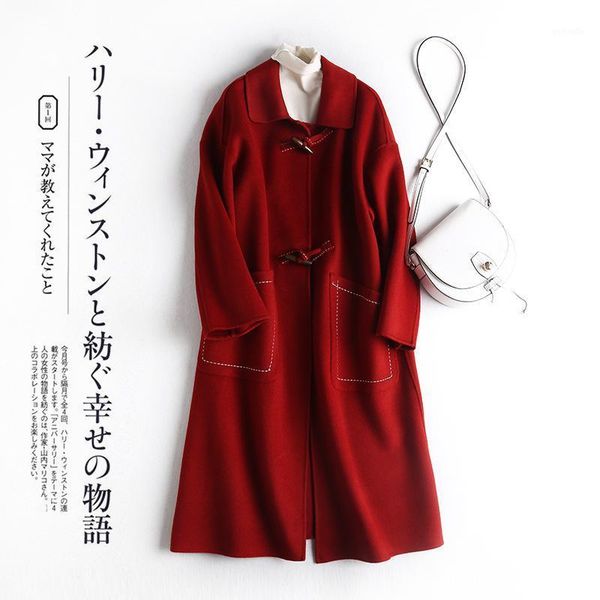 japanese horn of new fund of 2020 autumn winters institute wind manual double-sided cloth coat cashmere coat female long1, Black
japanese horn of new fund of 2020 autumn winters institute wind manual double-sided cloth coat cashmere coat female long1, Black