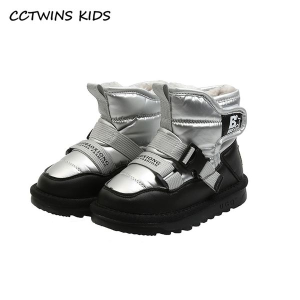 cctwins kids winter snow children fashion baby girls ankle boots toddlers warm fur shoes snb218 201113, Black;grey
cctwins kids winter snow children fashion baby girls ankle boots toddlers warm fur shoes snb218 201113, Black;grey