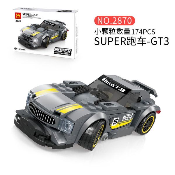 детский строительный блок игрушка супер спортивный автомобиль серии 3d гонки модель сборки головоломки игрушка подарок защиты окружающей сре
детский строительный блок игрушка супер спортивный автомобиль серии 3d гонки модель сборки головоломки игрушка подарок защиты окружающей сре