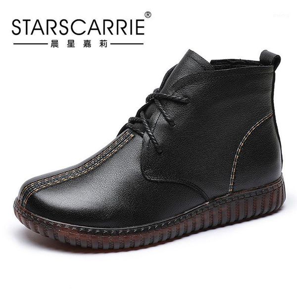 winter sewing women's short boots flat bottomed low tube round head side zipper shoes for middle aged and elderly mothers1, Black
winter sewing women's short boots flat bottomed low tube round head side zipper shoes for middle aged and elderly mothers1, Black