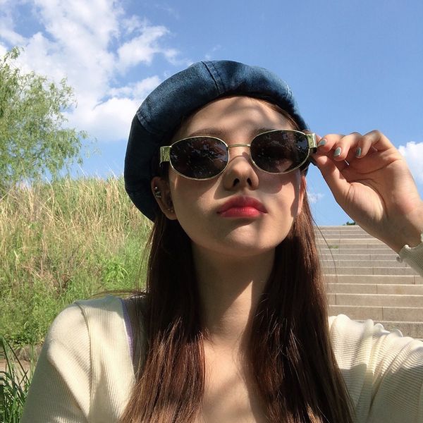small frame women fashion ins wind street shooting spring and summer glasses trampy korean beach holiday sunglasses, White;black
small frame women fashion ins wind street shooting spring and summer glasses trampy korean beach holiday sunglasses, White;black