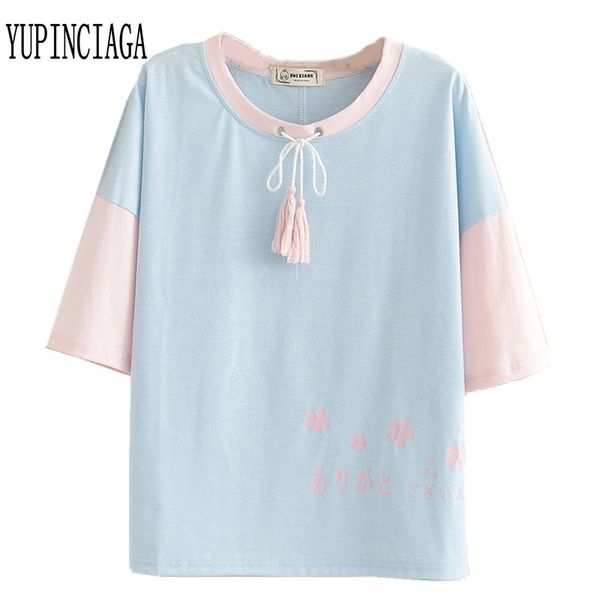yupinciaga women japanese mori women's sweet o-neck tee colorblock sleeve tassel sakura print short sleeve cotton t-shirt t200616, White
yupinciaga women japanese mori women's sweet o-neck tee colorblock sleeve tassel sakura print short sleeve cotton t-shirt t200616, White