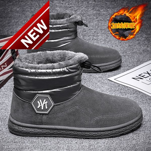 snow boots men's new winter plush thickened warm, waterproof and anti-skid fur integrated northeast cotton shoes, Black
snow boots men's new winter plush thickened warm, waterproof and anti-skid fur integrated northeast cotton shoes, Black