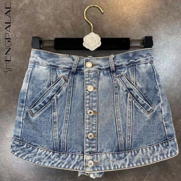 shengpalae 2021 spring new arrivals women's solid color denim shorts with pockets women streetwear female ml550, Blue
shengpalae 2021 spring new arrivals women's solid color denim shorts with pockets women streetwear female ml550, Blue