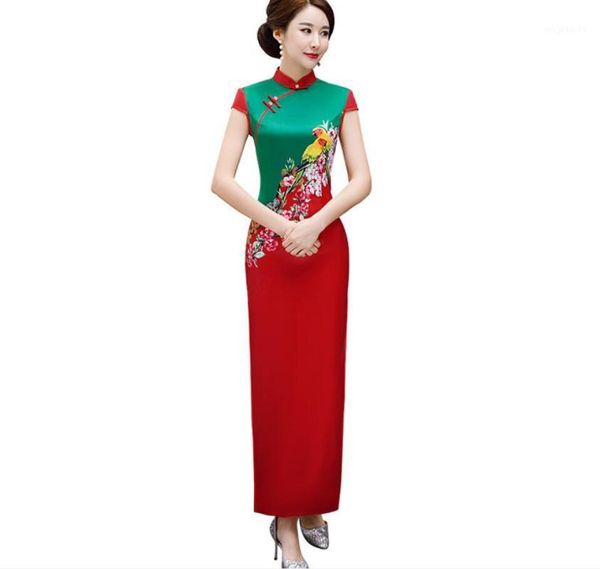 print floral handmade button silm qipao chinese traditional women dress vintage lady cheongsam1, Red
print floral handmade button silm qipao chinese traditional women dress vintage lady cheongsam1, Red