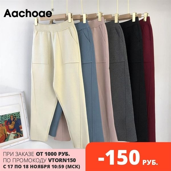 aachoae women solid elastic waist knitted pants with pockets fashion casual long trousers female autumn winter casual pants 201119, Black;white
aachoae women solid elastic waist knitted pants with pockets fashion casual long trousers female autumn winter casual pants 201119, Black;white