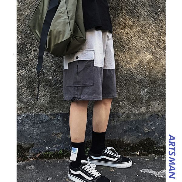 kongzi summer men's shorts, korean fashion pants, loose capris and casual pants, White;black
kongzi summer men's shorts, korean fashion pants, loose capris and casual pants, White;black