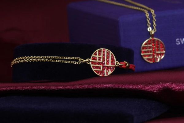 2020 fuzi full blessing year's set presents for girlfriend 2020 new fuzi full blessing new year's bracelet set presents for girlfr, Golden;silver
2020 fuzi full blessing year's set presents for girlfriend 2020 new fuzi full blessing new year's bracelet set presents for girlfr, Golden;silver