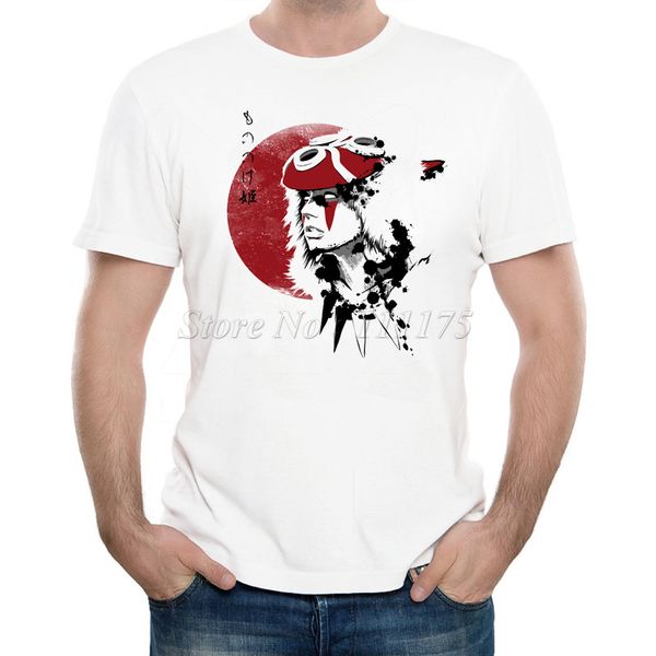 new arrivals men's summer fashion red sun princess printed t shirt cool casual tee sport hooded sweatshirt hoodie
new arrivals men's summer fashion red sun princess printed t shirt cool casual tee sport hooded sweatshirt hoodie