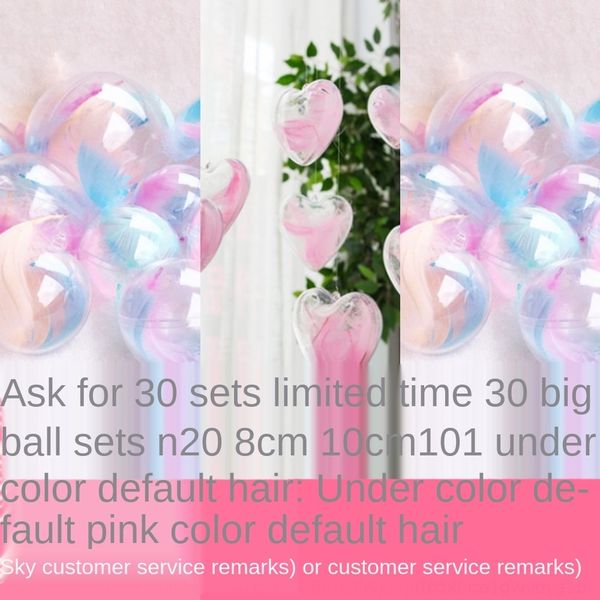 pscl9 ball transparent roof ceiling hanging jewelry plastic pendant ornaments hanging layout hollow ornaments window shop ball ceiling decor
pscl9 ball transparent roof ceiling hanging jewelry plastic pendant ornaments hanging layout hollow ornaments window shop ball ceiling decor