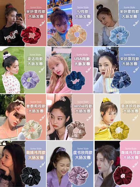 bm japanese korean pig large and small fat intestine hairband girl lovely simple net red ins tie hair rope rubber
bm japanese korean pig large and small fat intestine hairband girl lovely simple net red ins tie hair rope rubber