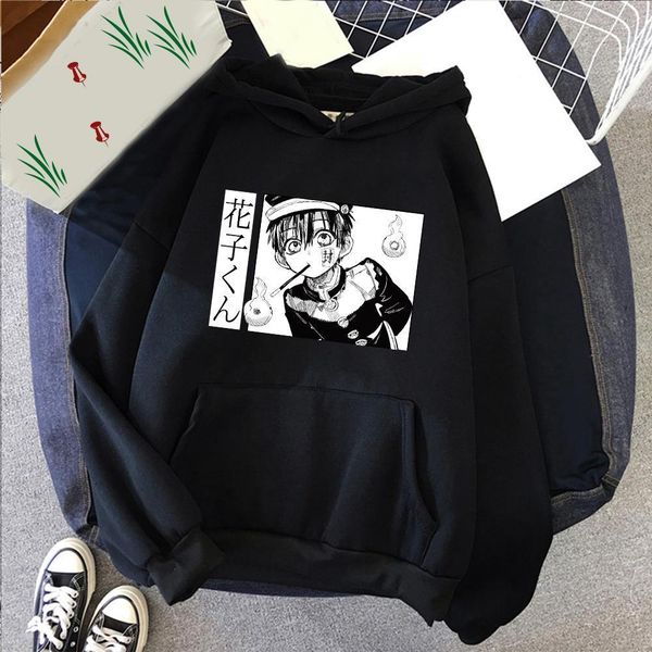 anime hanako kun hoodies printed hoodie sweatshirt long sleeve hip hop men hoodie drop shipping, Black
anime hanako kun hoodies printed hoodie sweatshirt long sleeve hip hop men hoodie drop shipping, Black