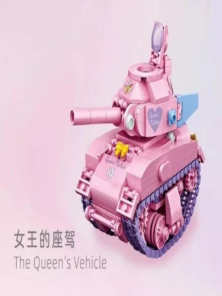 2019.11.11 новый прибывает loz mini particles сборные строительные блоки 1118 queens автомобилей розовый танк для детей подарки yxlblg toptr
2019.11.11 новый прибывает loz mini particles сборные строительные блоки 1118 queens автомобилей розовый танк для детей подарки yxlblg toptr