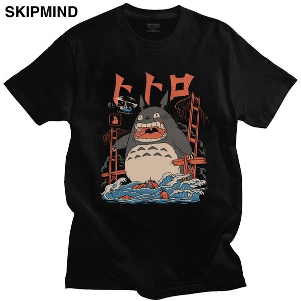 смешной мой сосед тоторо attack миядзаки хаяо аниме с коротким рукавом studio ghibli printed спорт толстовка с капюшоном толстовка футболка
смешной мой сосед тоторо attack миядзаки хаяо аниме с коротким рукавом studio ghibli printed спорт толстовка с капюшоном толстовка футболка