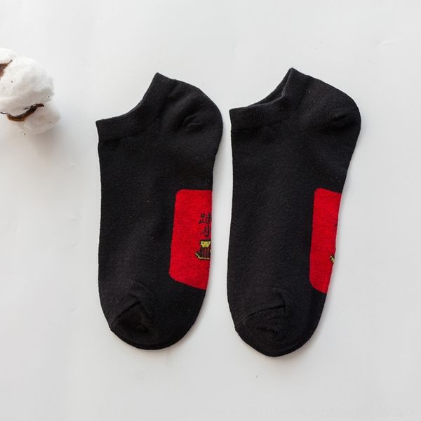 coros 2019 spring and summer new style treading villain boat and lucky breathable sweat-absorbent cotton low-boat women's socks life ye, Black
coros 2019 spring and summer new style treading villain boat and lucky breathable sweat-absorbent cotton low-boat women's socks life ye, Black