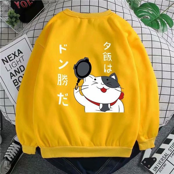 толстовки толстовка мужчины мужская одежда tracksuit crewneck толстовка толстовка cat black punk hip hop jacket couple anime крупногабаритны
толстовки толстовка мужчины мужская одежда tracksuit crewneck толстовка толстовка cat black punk hip hop jacket couple anime крупногабаритны