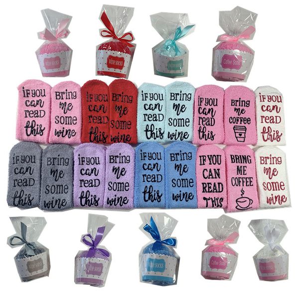letter socks if you can read this bring me coffee sock sport sock coffee socks with cupcake gifts packaging christmas gift xd19944
letter socks if you can read this bring me coffee sock sport sock coffee socks with cupcake gifts packaging christmas gift xd19944