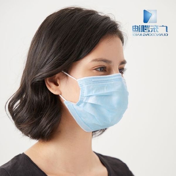 design anti mascarilla three ply fold dust mascarillas 3 pliegues half nonwoven disposable protective face mask respirator
design anti mascarilla three ply fold dust mascarillas 3 pliegues half nonwoven disposable protective face mask respirator