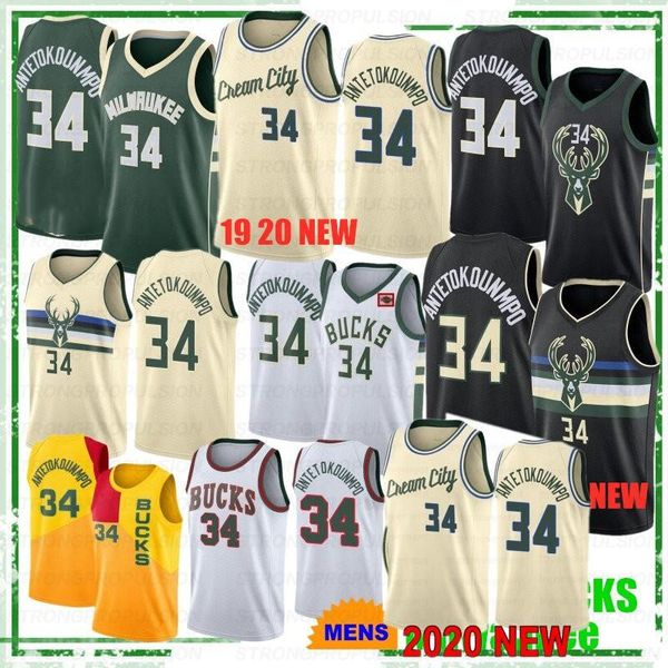 college wearscollege wearsncaa giannis 34 antetokounmpo men kids basketball jerseys purple ray eric 6 bledsoe men jerseys embroidered new, Black
college wearscollege wearsncaa giannis 34 antetokounmpo men kids basketball jerseys purple ray eric 6 bledsoe men jerseys embroidered new, Black