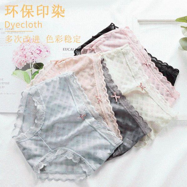 4pcs lace underwear women plaid cotton panty female breathable briefs crotch lingerie girls intimates wholesale panties, Black;pink
4pcs lace underwear women plaid cotton panty female breathable briefs crotch lingerie girls intimates wholesale panties, Black;pink