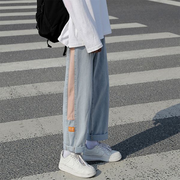 new men's jeans straight tllbe breathable stretchy spring autumn joker fashion casual loose male denim pants, Blue
new men's jeans straight tllbe breathable stretchy spring autumn joker fashion casual loose male denim pants, Blue