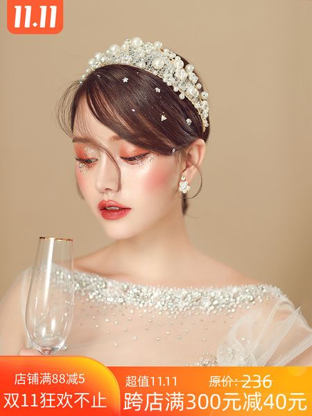 korean handmade wedding crown super fairy crystal string pearl hair band bridal dinner dress p headdress, Silver
korean handmade wedding crown super fairy crystal string pearl hair band bridal dinner dress p headdress, Silver