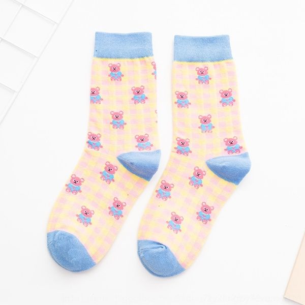 ooexf korean and socks stockingsins women's mid-calf stockingsstockings cute cartoon pink socks trendy stockings harajukustyle student, Black
ooexf korean and socks stockingsins women's mid-calf stockingsstockings cute cartoon pink socks trendy stockings harajukustyle student, Black