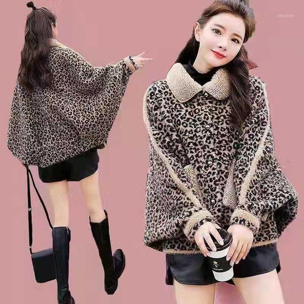 short coat leopard print versatile fashion new style square neck loose sweater jacket1, White;black
short coat leopard print versatile fashion new style square neck loose sweater jacket1, White;black