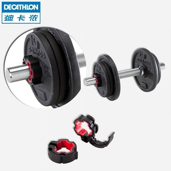 dumbbells set of 10 kg for strength training x1