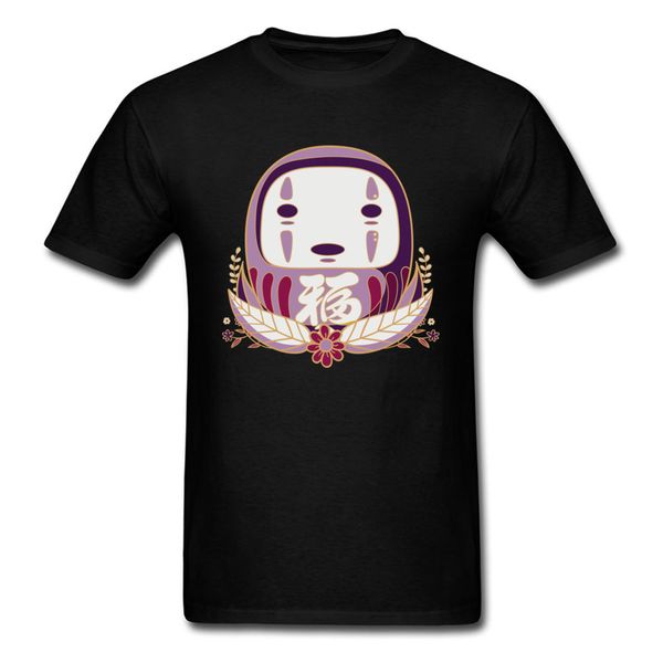 безликого дарума tokyo anime crewneck сек gaming популярная известная марка одежды летний спортивный толстовка с капюшоном толстовка мужчины
безликого дарума tokyo anime crewneck сек gaming популярная известная марка одежды летний спортивный толстовка с капюшоном толстовка мужчины