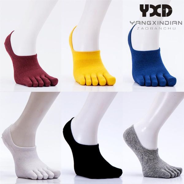 men's socks 2021 cotton solid color boat sock sweat toe invisible five-finger mens meias funny gift for man1, Black
men's socks 2021 cotton solid color boat sock sweat toe invisible five-finger mens meias funny gift for man1, Black