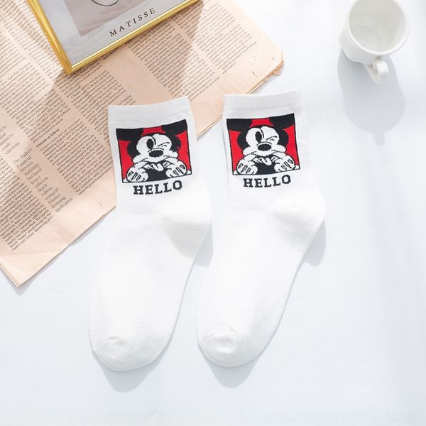 j92k3 spring and summer new xia xin girl korean girl korean ins fashion cartoon sweet and lovely whitein tube female socks student girls gse, Black
j92k3 spring and summer new xia xin girl korean girl korean ins fashion cartoon sweet and lovely whitein tube female socks student girls gse, Black
