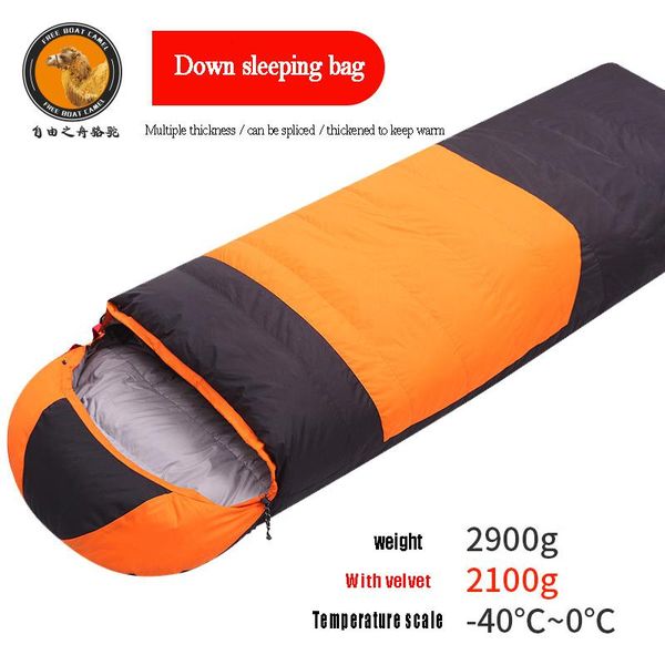 sleeping bags om boat camel down bag outdoor autumn and winter single stitching ultralight warm duck
sleeping bags om boat camel down bag outdoor autumn and winter single stitching ultralight warm duck