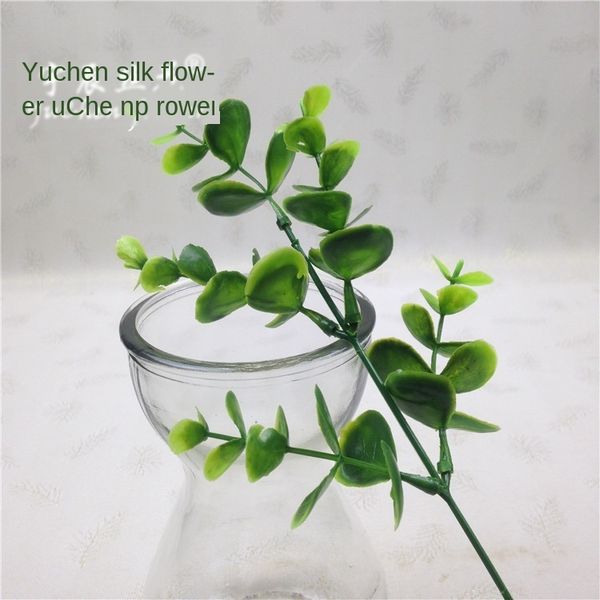 simulation plant wall decoration plastic flower 7 fork plus li milan grass money leaf plastic fake flower 4x3v
simulation plant wall decoration plastic flower 7 fork plus li milan grass money leaf plastic fake flower 4x3v