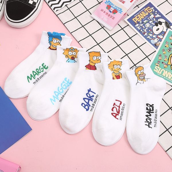 new simpson cartoon short shallow mouth ins wind summer thin children white boat boat socks socks tide yxuig, Black
new simpson cartoon short shallow mouth ins wind summer thin children white boat boat socks socks tide yxuig, Black